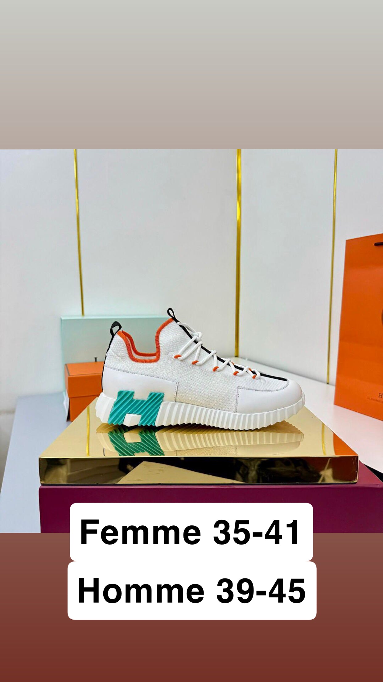 Sneaker basket H
